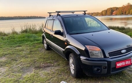 Ford Fusion I, 2006 год, 320 000 рублей, 1 фотография