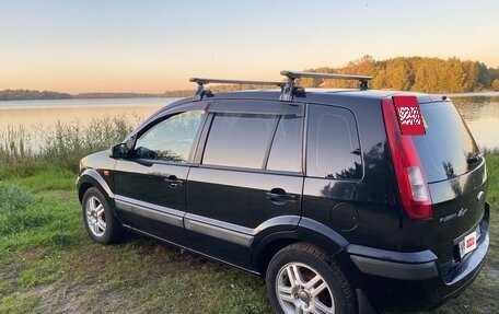Ford Fusion I, 2006 год, 320 000 рублей, 12 фотография