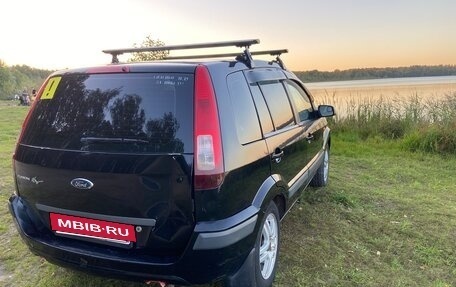 Ford Fusion I, 2006 год, 320 000 рублей, 9 фотография