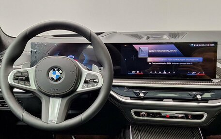 BMW X7, 2025 год, 18 360 000 рублей, 11 фотография