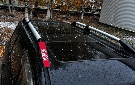 Mitsubishi Outlander III рестайлинг 3, 2004 год, 650 000 рублей, 5 фотография