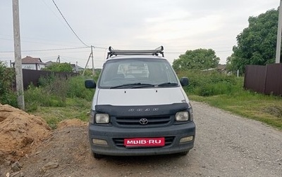 Toyota Town Ace III, 1999 год, 420 000 рублей, 1 фотография