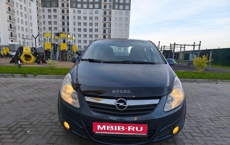 Opel Corsa D, 2010 год, 470 000 рублей, 19 фотография