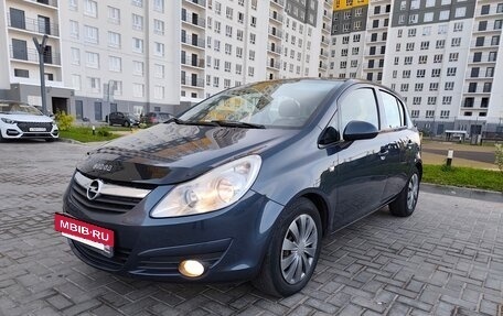 Opel Corsa D, 2010 год, 470 000 рублей, 17 фотография