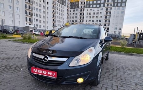 Opel Corsa D, 2010 год, 470 000 рублей, 18 фотография
