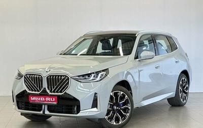 BMW X3, 2025 год, 7 500 000 рублей, 1 фотография