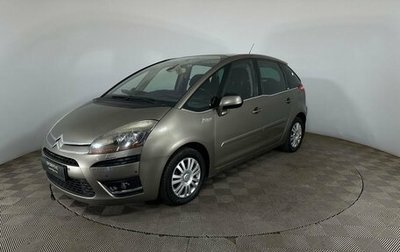 Citroen C4 Picasso II рестайлинг, 2008 год, 520 000 рублей, 1 фотография