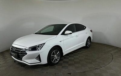 Hyundai Elantra VI рестайлинг, 2020 год, 1 694 500 рублей, 1 фотография