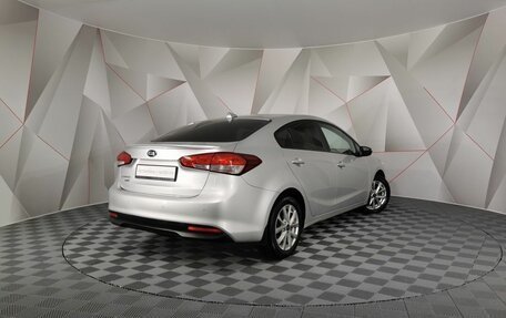 KIA Cerato III, 2019 год, 1 495 950 рублей, 2 фотография