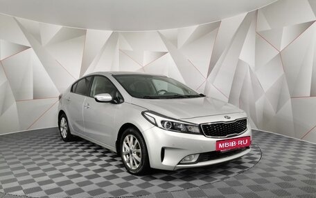 KIA Cerato III, 2019 год, 1 495 950 рублей, 3 фотография