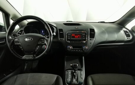 KIA Cerato III, 2019 год, 1 495 950 рублей, 14 фотография