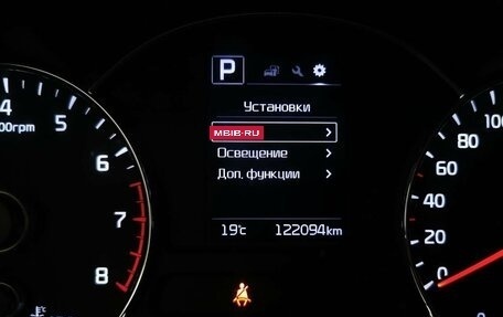 KIA Cerato III, 2019 год, 1 495 950 рублей, 18 фотография