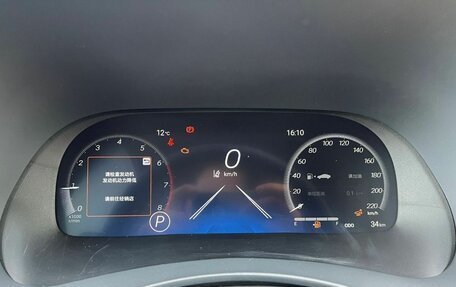 Toyota Highlander, 2025 год, 5 990 000 рублей, 9 фотография