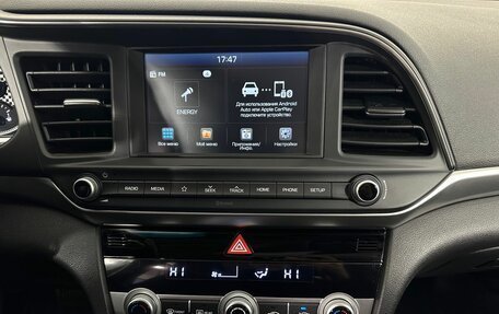 Hyundai Elantra VI рестайлинг, 2020 год, 1 694 500 рублей, 12 фотография