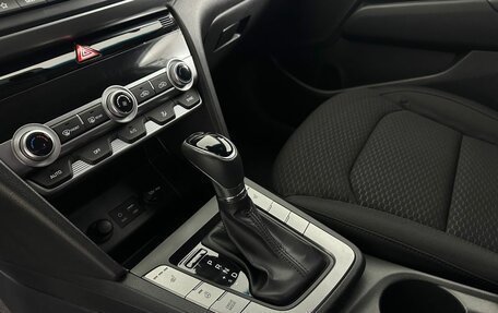 Hyundai Elantra VI рестайлинг, 2020 год, 1 694 500 рублей, 13 фотография