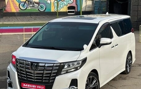 Toyota Alphard III, 2022 год, 4 520 000 рублей, 1 фотография