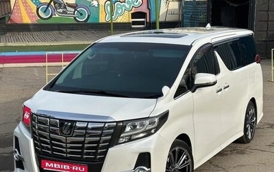 Toyota Alphard III, 2022 год, 4 520 000 рублей, 1 фотография