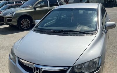 Honda Civic VIII, 2008 год, 670 000 рублей, 1 фотография