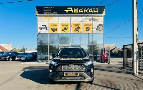 Toyota RAV4, 2021 год, 2 849 000 рублей, 3 фотография
