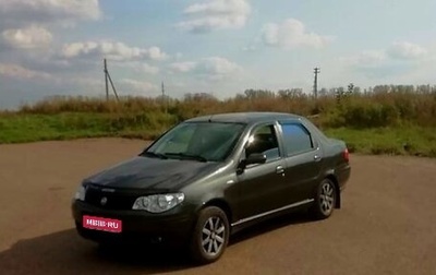 Fiat Albea I рестайлинг, 2008 год, 250 000 рублей, 1 фотография