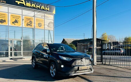 Toyota RAV4, 2021 год, 2 849 000 рублей, 4 фотография