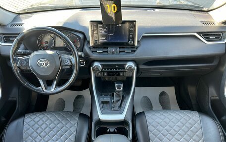 Toyota RAV4, 2021 год, 2 849 000 рублей, 15 фотография