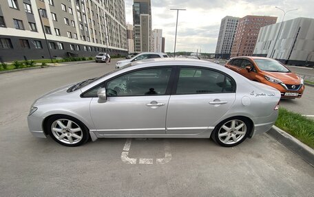Honda Civic VIII, 2008 год, 670 000 рублей, 8 фотография