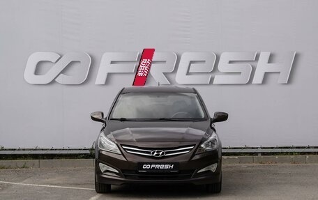 Hyundai Solaris II рестайлинг, 2015 год, 1 080 000 рублей, 3 фотография