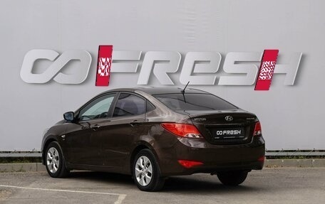 Hyundai Solaris II рестайлинг, 2015 год, 1 080 000 рублей, 2 фотография