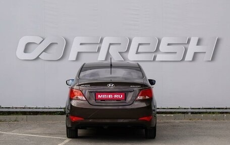 Hyundai Solaris II рестайлинг, 2015 год, 1 080 000 рублей, 4 фотография