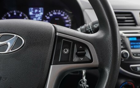 Hyundai Solaris II рестайлинг, 2015 год, 1 080 000 рублей, 15 фотография
