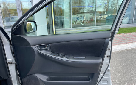 Toyota Corolla, 2002 год, 580 000 рублей, 12 фотография