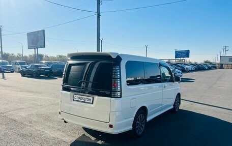 Honda Stepwgn II рестайлинг, 2003 год, 1 099 999 рублей, 6 фотография