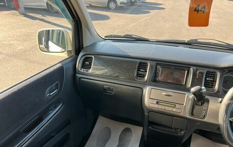 Honda Stepwgn II рестайлинг, 2003 год, 1 099 999 рублей, 14 фотография