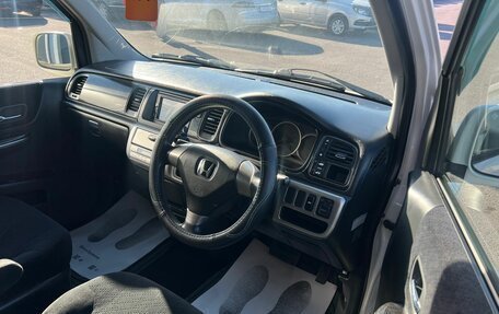 Honda Stepwgn II рестайлинг, 2003 год, 1 099 999 рублей, 10 фотография