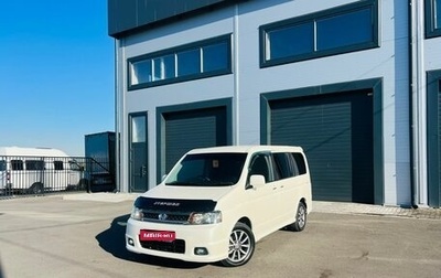 Honda Stepwgn II рестайлинг, 2003 год, 1 099 999 рублей, 1 фотография