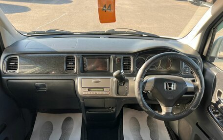 Honda Stepwgn II рестайлинг, 2003 год, 1 099 999 рублей, 16 фотография
