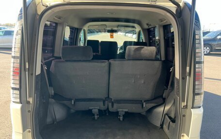 Honda Stepwgn II рестайлинг, 2003 год, 1 099 999 рублей, 18 фотография
