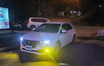 Toyota Premio, 2017 год, 1 980 000 рублей, 1 фотография