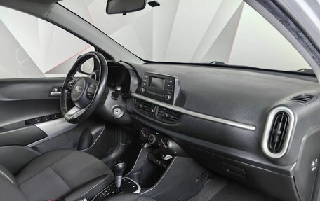 KIA Picanto III рестайлинг, 2020 год, 1 399 000 рублей, 9 фотография