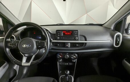 KIA Picanto III рестайлинг, 2020 год, 1 399 000 рублей, 10 фотография