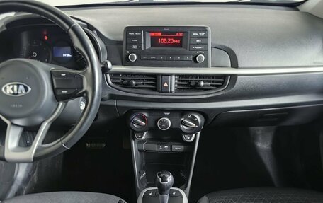 KIA Picanto III рестайлинг, 2020 год, 1 399 000 рублей, 11 фотография