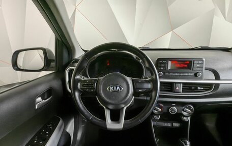 KIA Picanto III рестайлинг, 2020 год, 1 399 000 рублей, 15 фотография