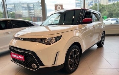 KIA Soul III, 2023 год, 3 274 500 рублей, 1 фотография