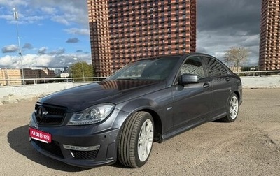 Mercedes-Benz C-Класс, 2010 год, 1 080 000 рублей, 1 фотография