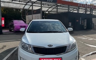 KIA Rio III рестайлинг, 2013 год, 940 000 рублей, 1 фотография