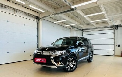 Mitsubishi Outlander III рестайлинг 3, 2018 год, 3 199 000 рублей, 1 фотография