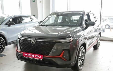 Changan CS35 Plus, 2024 год, 2 629 900 рублей, 1 фотография
