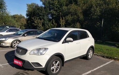 SsangYong Actyon II рестайлинг, 2012 год, 1 230 000 рублей, 1 фотография