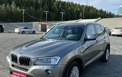 BMW X3, 2011 год, 1 850 000 рублей, 1 фотография